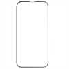 iPhone screen protector