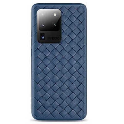 Mobile accessories suppliers cheap Samsung Galaxy S20 Braided Weave Case