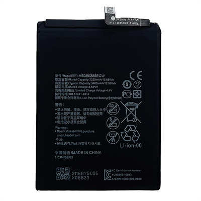 Phone Repair parts distributor battery replacement Huawei P20 battery repair parts