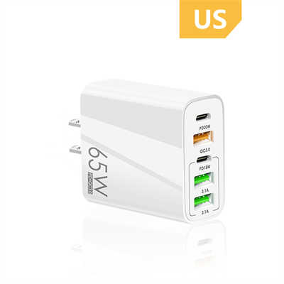 Samsung USB C charger companies 65W multi charger fast charging adapter
