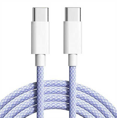 USB-C cable bulk buy type-c to type-c cable cable high spead data cable