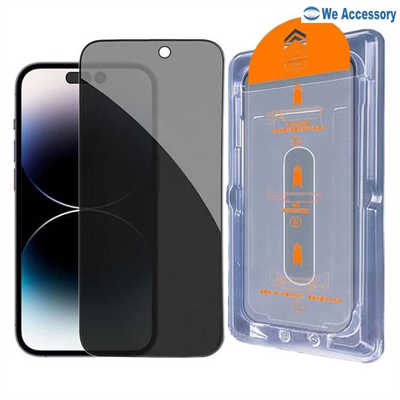 iPhone 15 dust free privacy tempered glass protector Easy Applicator Install Box