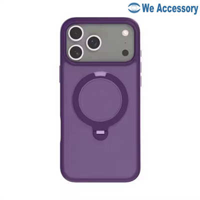 iPhone accessories distributor matte iPhone 17 case with magnetic holder