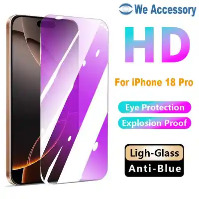 iPhone 18 Pro Temepred Glass Supplier New Anti Blue light screen protector eyes-friendly