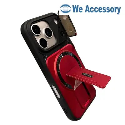  iPhone 18 Pro magsafe holder case glass camera protection and foldable holder case